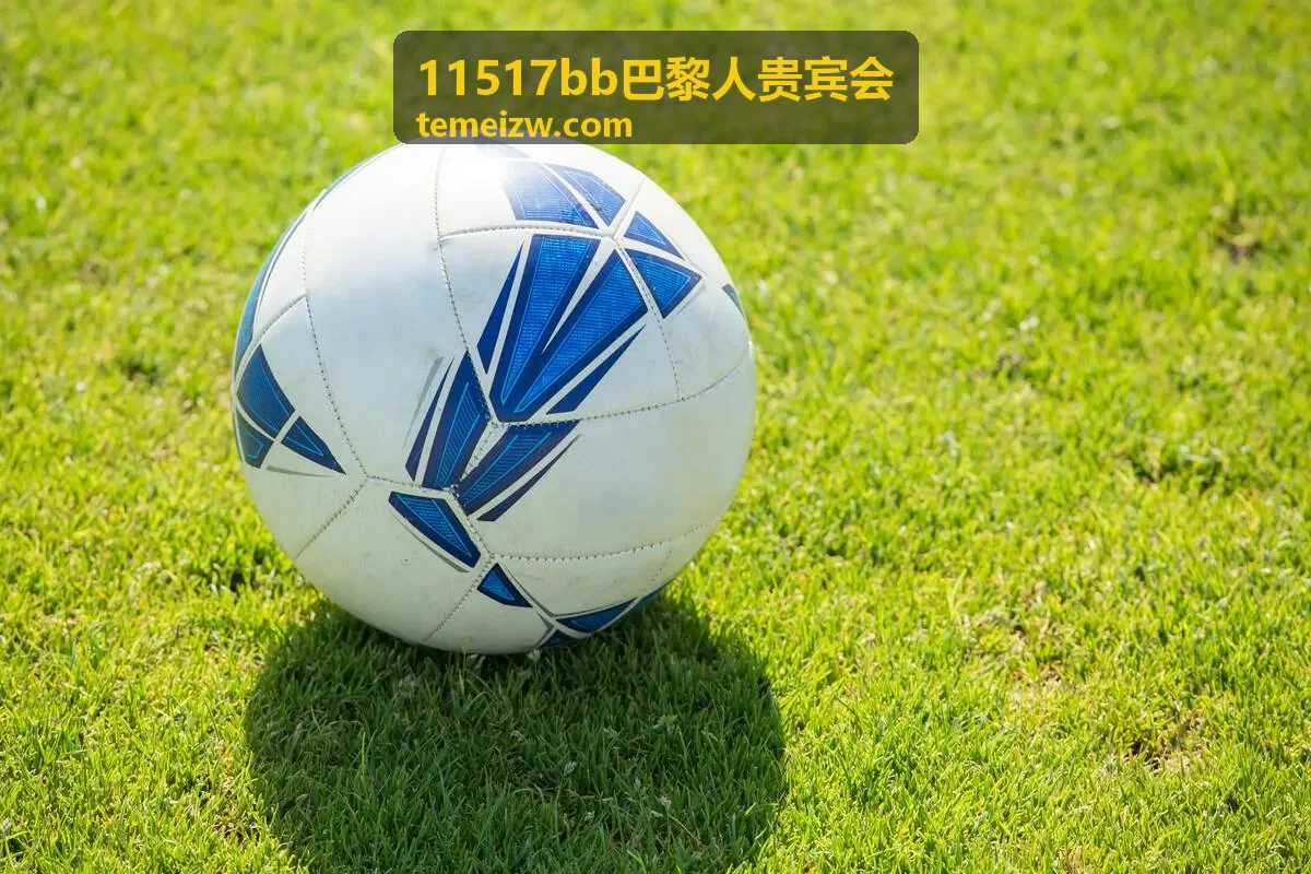 11517bb巴黎人贵宾会全球甄选