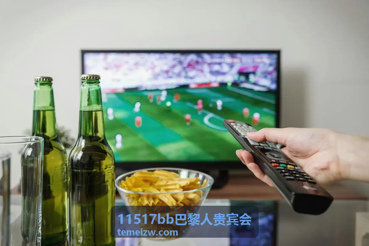 11517bb巴黎人贵宾会私密安全
