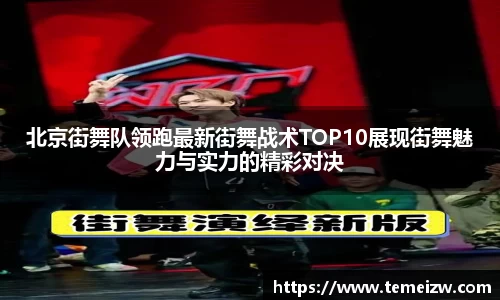 yy易游