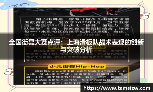 米乐yy体育