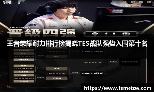 米乐yy体育