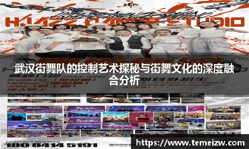 yy易游体育