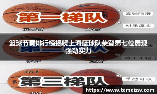 yy易游