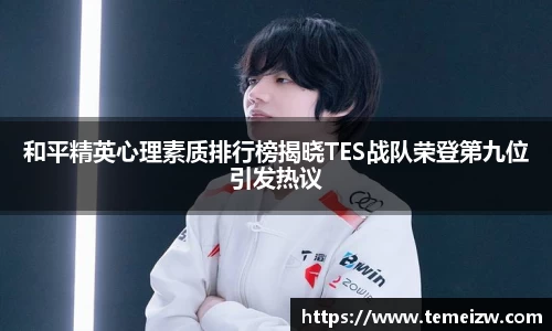 yy易游