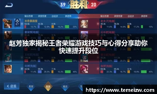 米乐yy体育