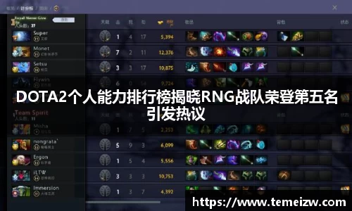 yy易游