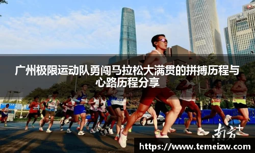 米乐yy体育