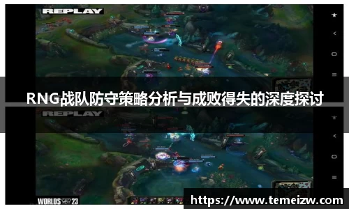 yy易游体育