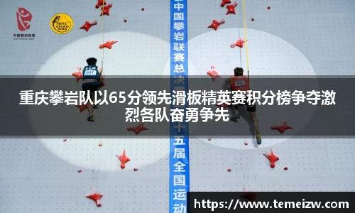 yy易游