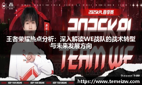 米乐yy体育