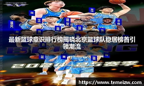 米乐yy体育