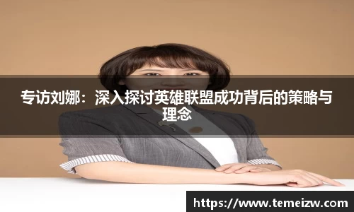 yy易游