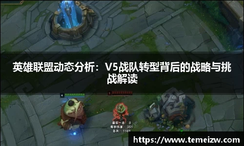 yy易游