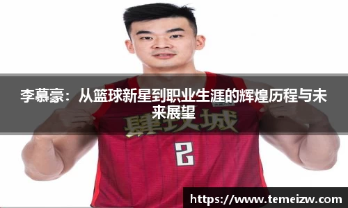 米乐yy体育