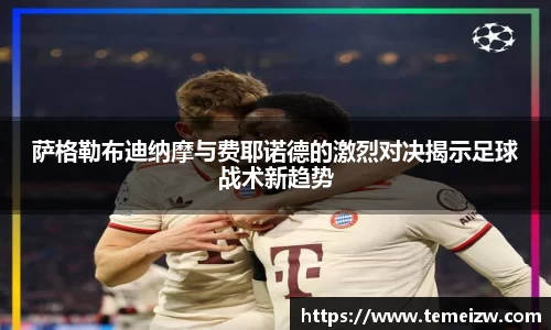 米乐yy体育