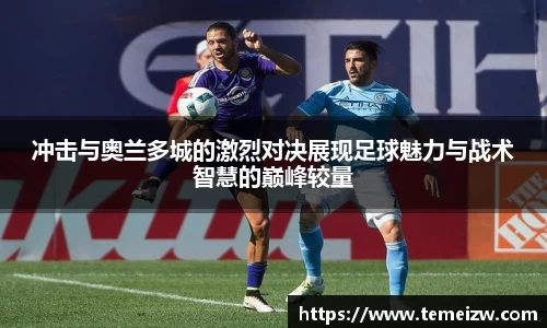 米乐yy体育