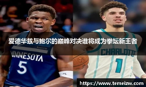 米乐yy体育