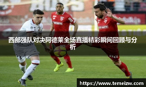 米乐yy体育