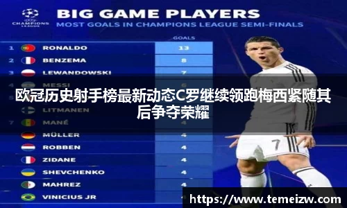 米乐yy体育