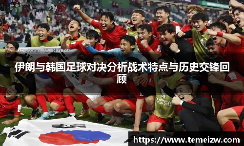 米乐yy体育