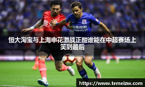 yy易游体育