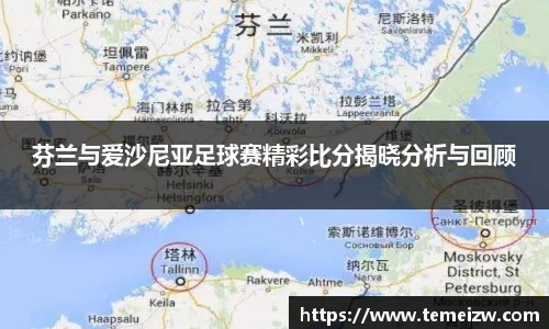yy易游体育