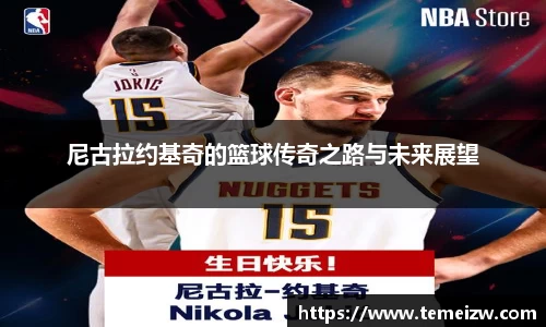 米乐yy体育