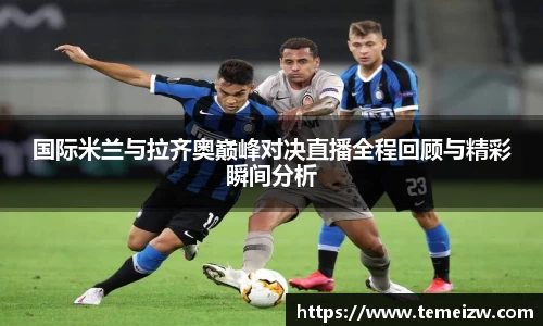 米乐yy体育