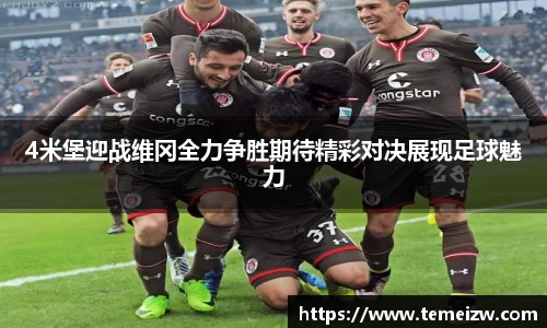 yy易游