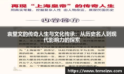 yy易游体育