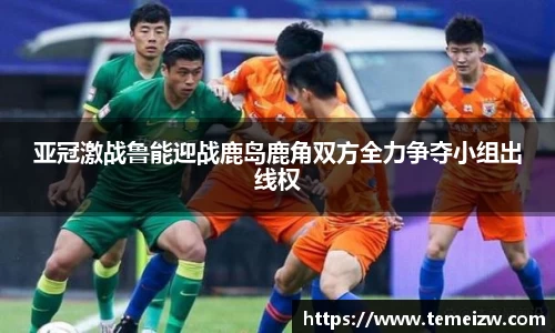 米乐yy体育