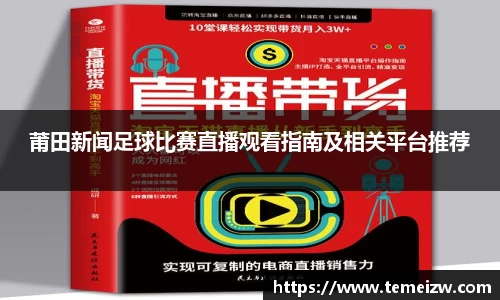 米乐yy体育