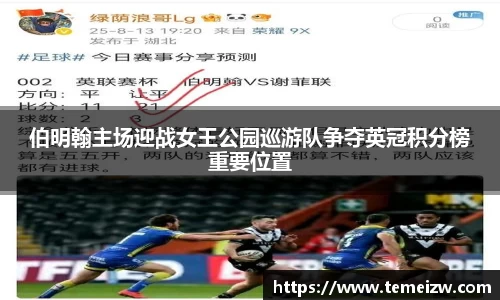 米乐yy体育