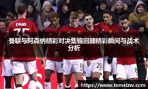 米乐yy体育