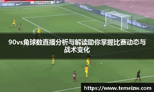 yy易游体育