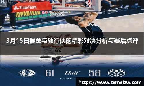 米乐yy体育