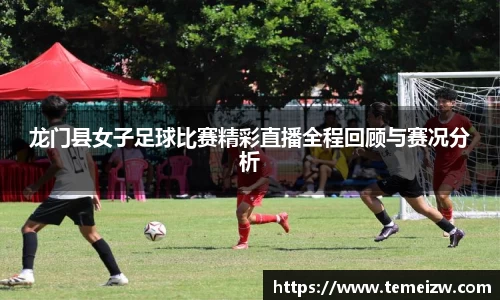 yy易游