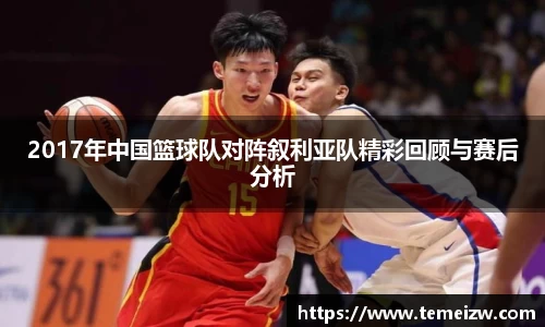 yy易游