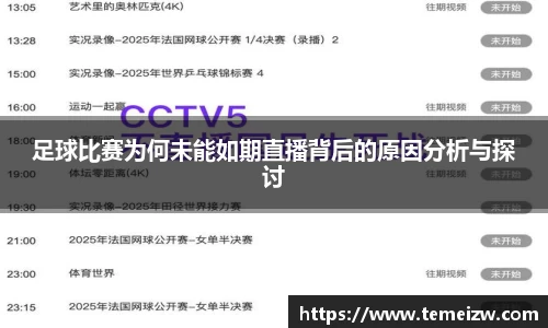 米乐yy体育