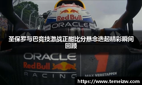 米乐yy体育