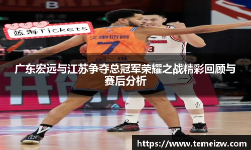 yy易游